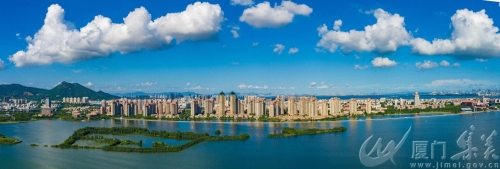 集美新城