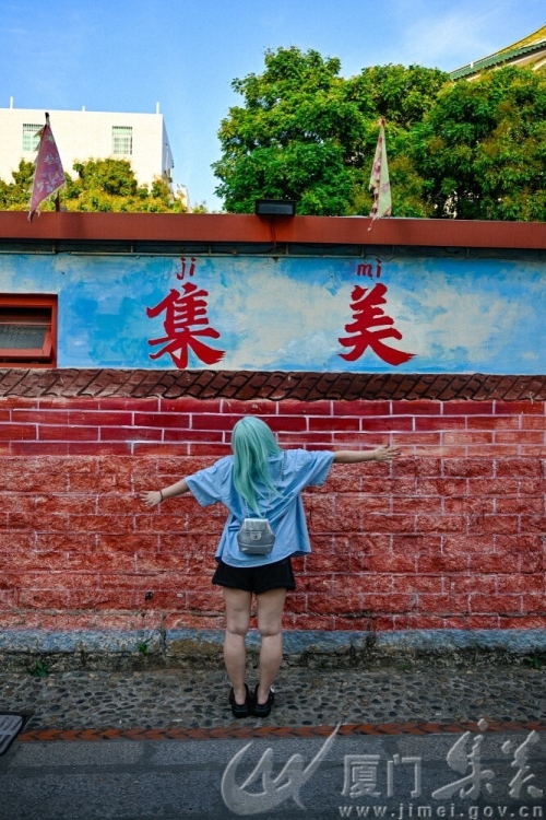 青春集美（林志杰摄影） (25 - 28).jpg