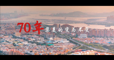 微信图片_20211101150515.png