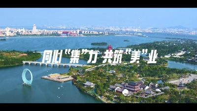 微信图片_20220818170131.jpg