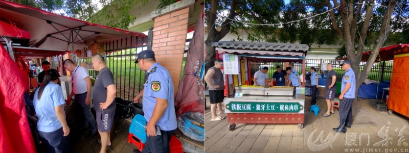未命名.jpg