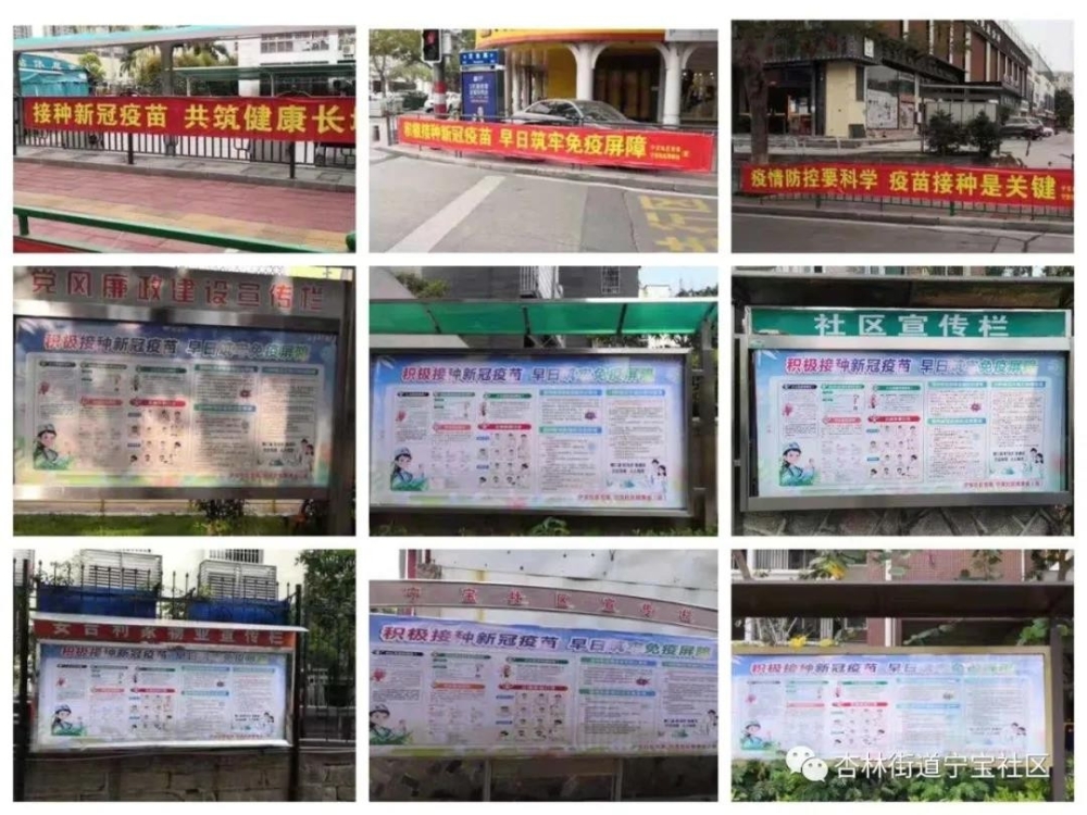 微信图片_20210817170432.jpg