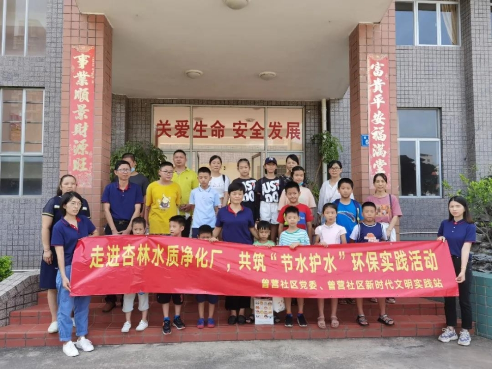 微信图片_20210830173358.jpg