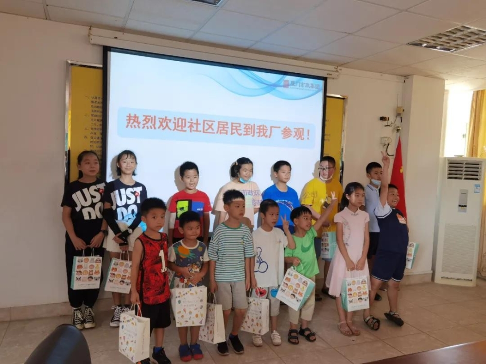 微信图片_20210830173408.jpg