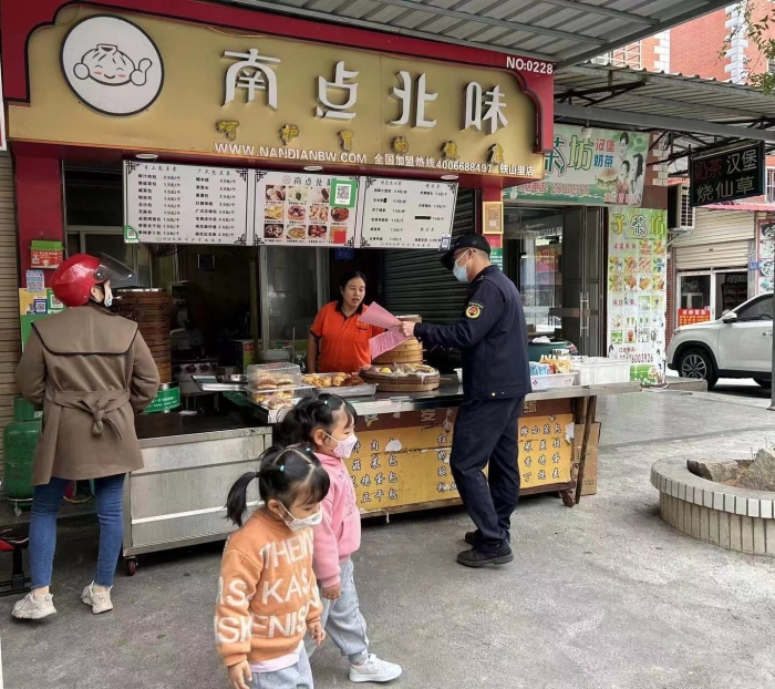 微信图片_20230411083429.jpg