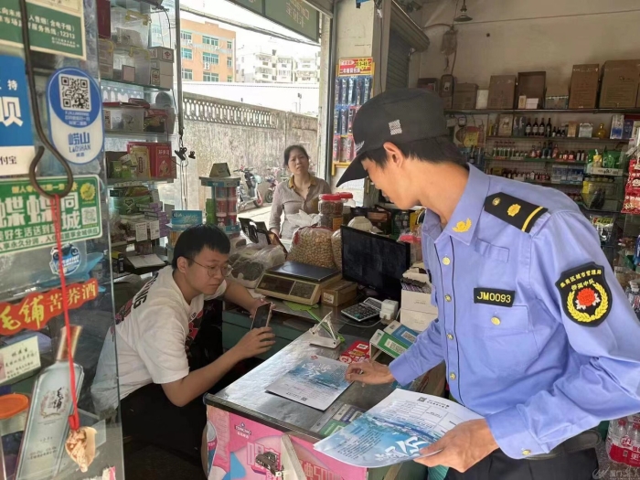 微信图片_20230508145103.jpg