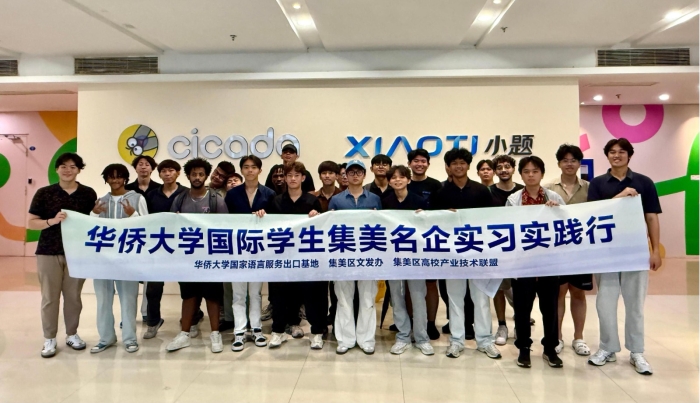 主图 华大.jpg