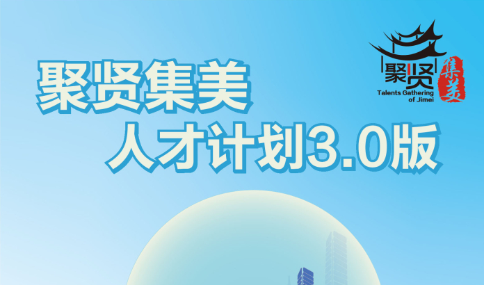 wechat_2025-07-01_170125_925.png