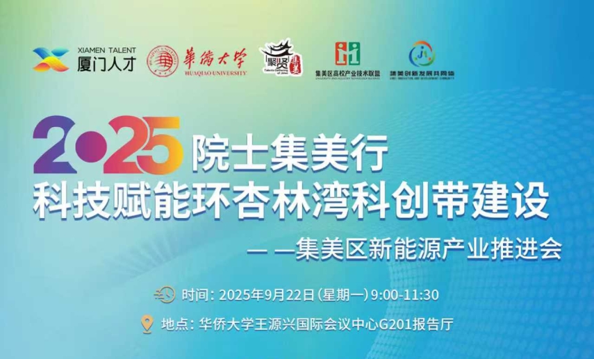 微信图片_20250919191101_101_4255_01.jpg