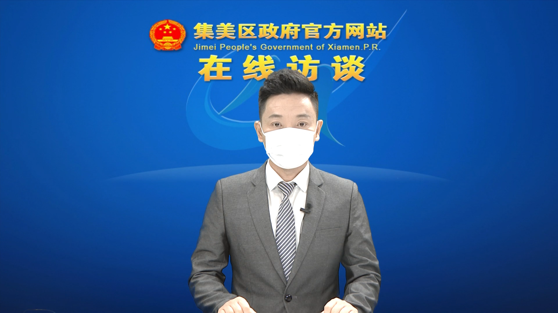 微信图片_20200806104718.png
