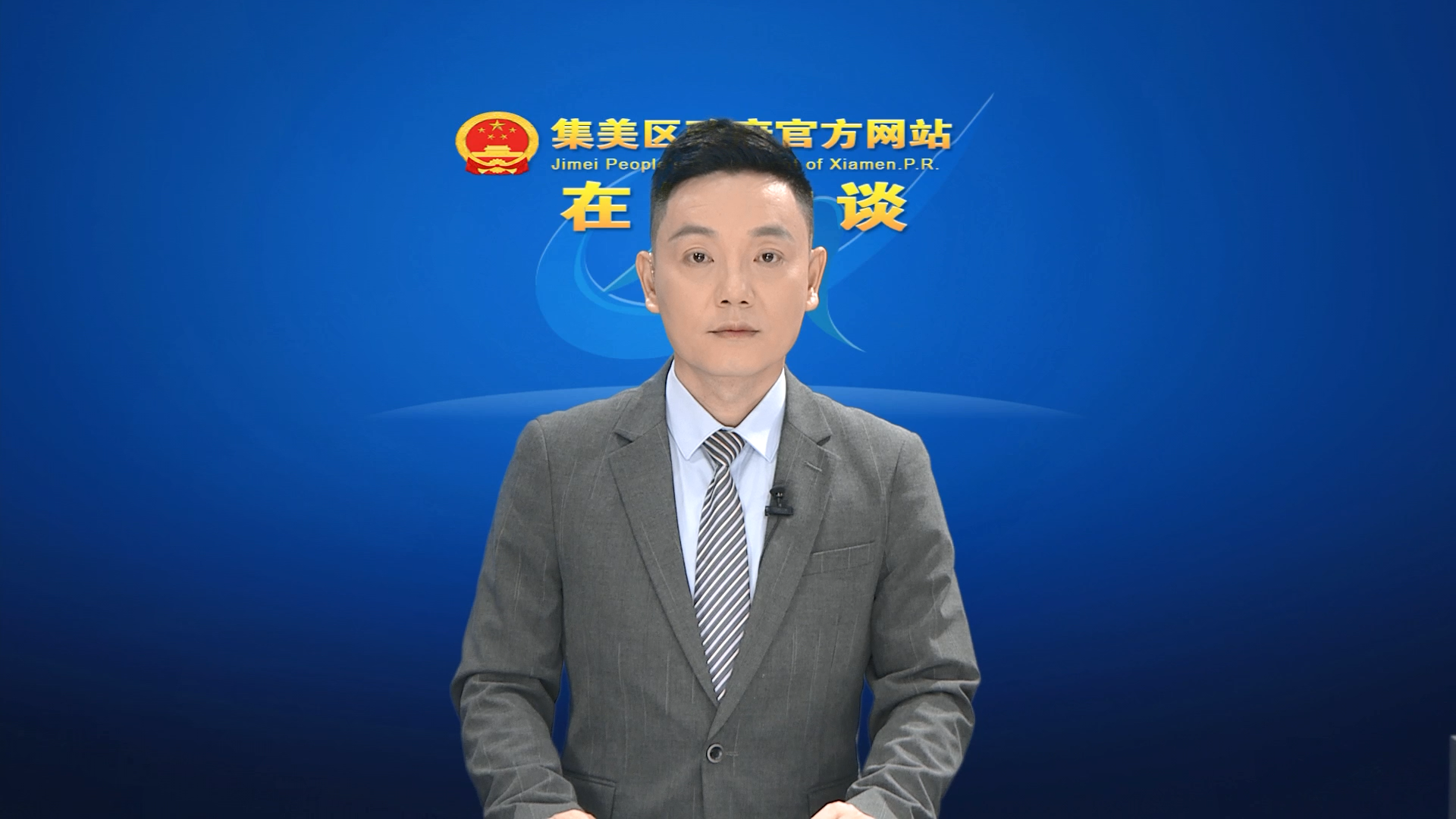 微信图片_20250526102604_359.png