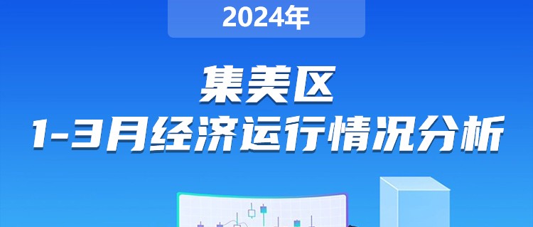 2024_1.jpg