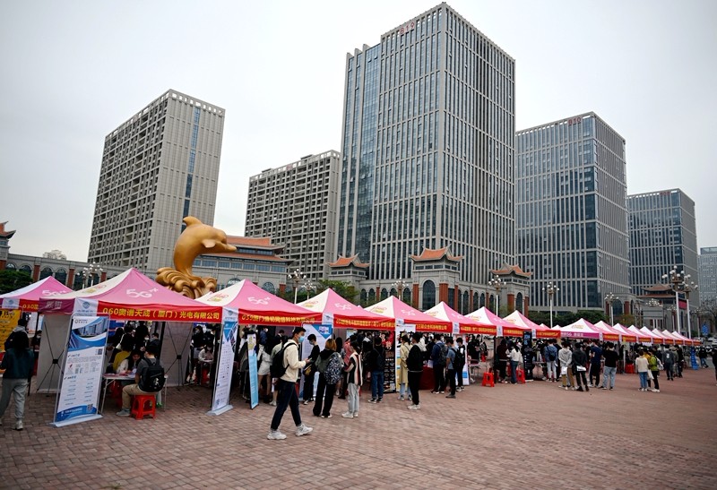 厦门软件园举办2021年春季专场人才招聘会