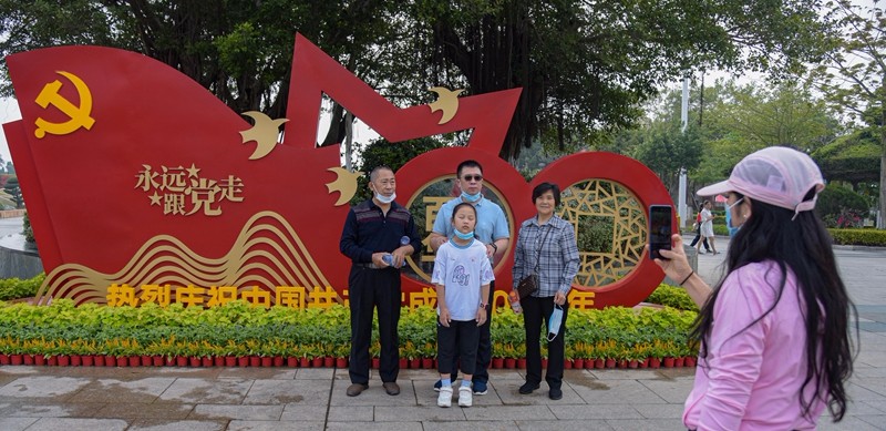 5月1日前，廈門園林博覽苑免費對外開放。圖為，游客在園博苑游玩。（林志杰攝影）-5.jpg