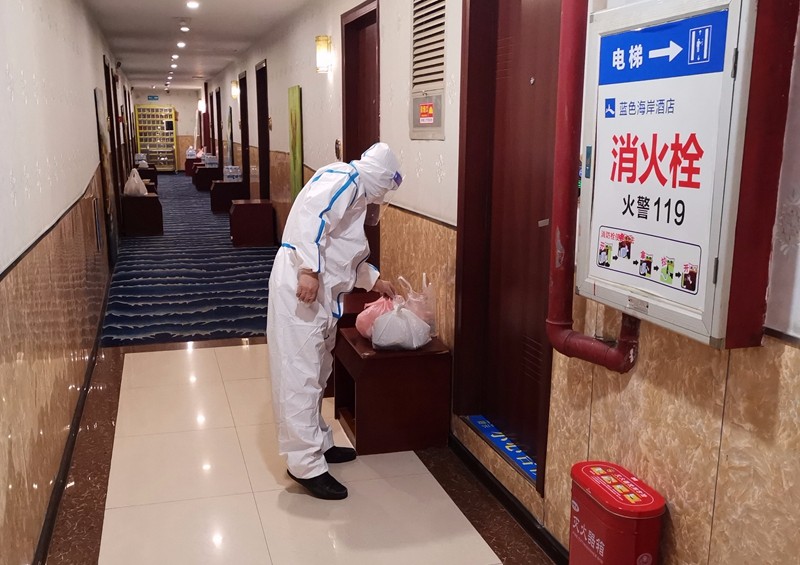 集美区多个隔离酒店工作组收到群众感谢信