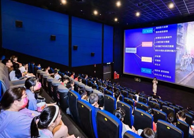 微信图片_20230703105232.jpg
