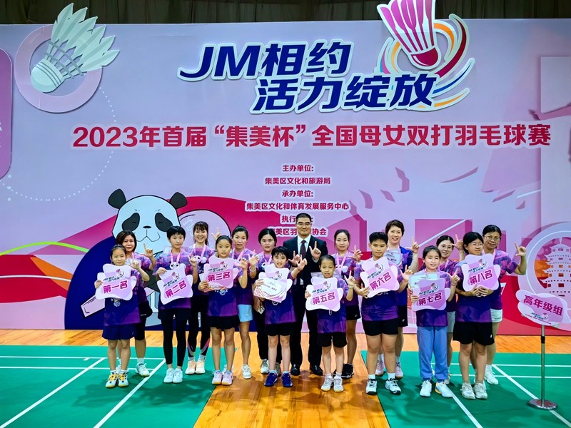 微信图片_20231023113253.jpg
