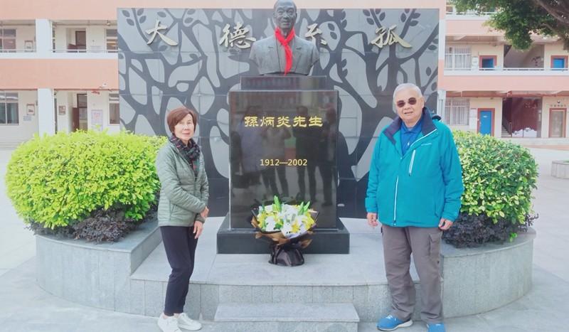微信图片_20231227160354.jpg