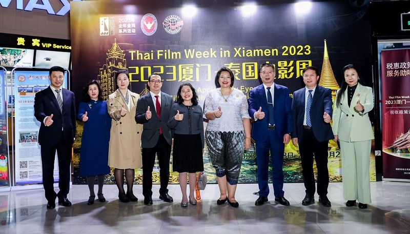 开幕式现场（主办方供图） (4).jpg