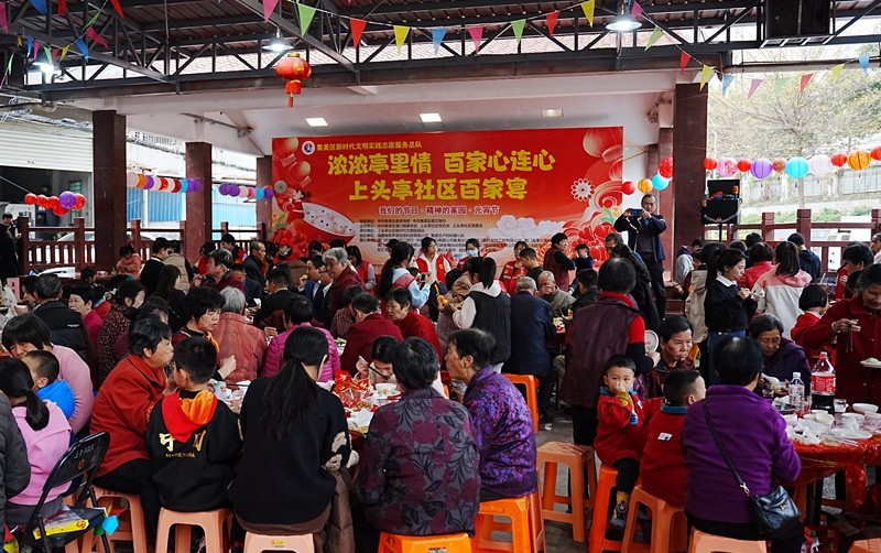第二届“元宵节百家宴”活动现场（主办方供图）.jpg