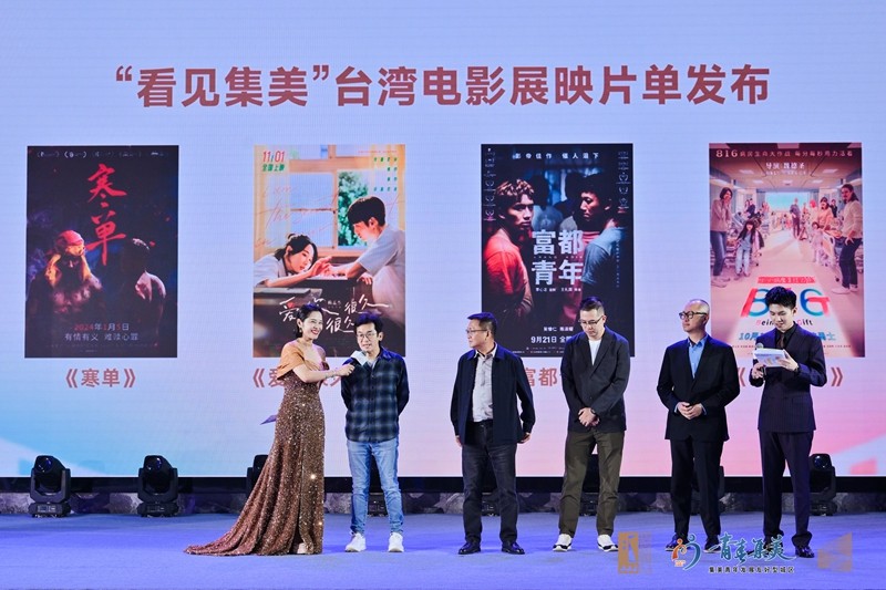 魏德圣、黄朝亮（左二、左三）出席青春影展（主办方供图）.JPG