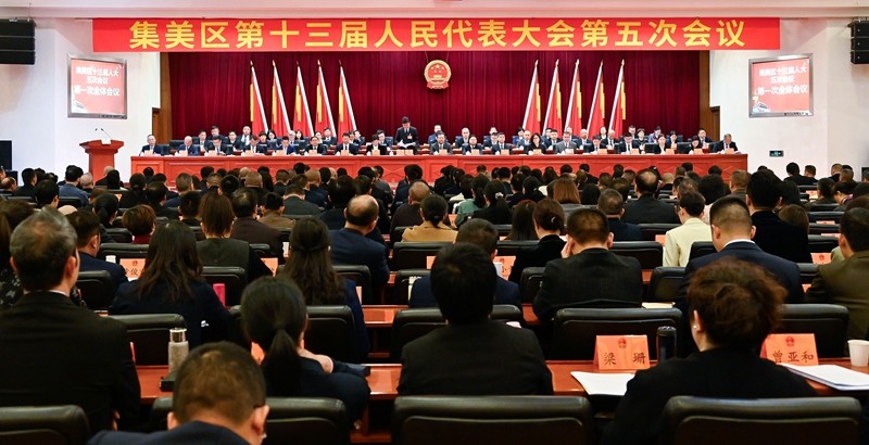 集美區第十三屆人民代表大會第五次會議召開 （林志杰攝影）-7.jpg