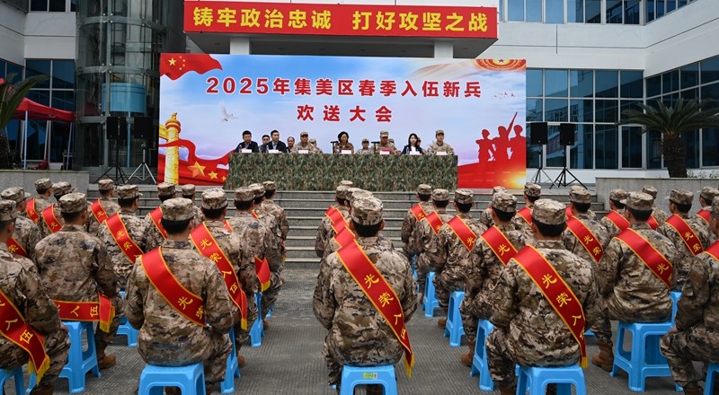 新兵入伍欢送仪式现场（冯立东 拍）.JPG