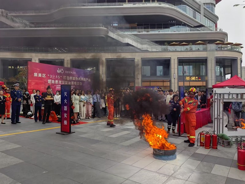 微信图片_20250317161534.jpg