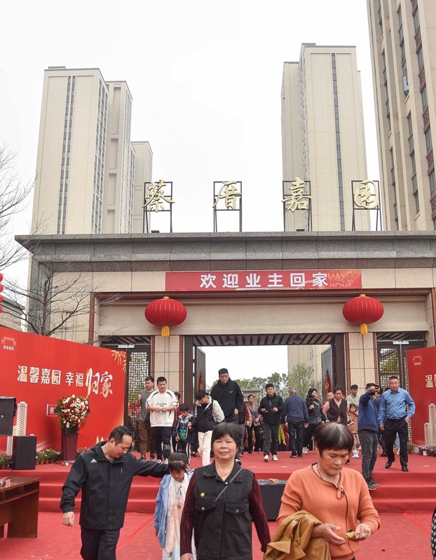 微信图片_20250317163301.jpg