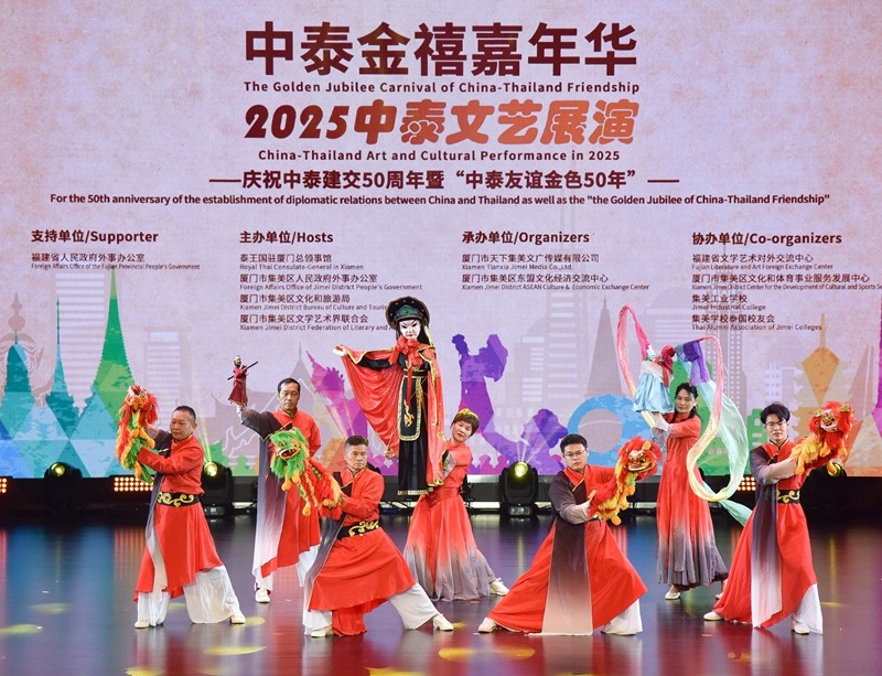 中泰金禧嘉年華啟幕。圖為，中泰文藝展演現(xiàn)場，中國布袋戲表演。（林志杰攝影）-28.jpg