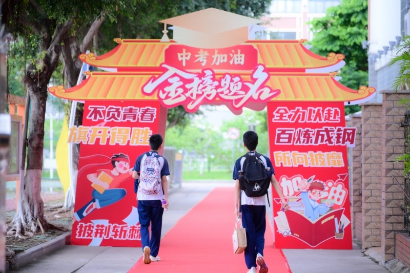 滨水学校.jpg
