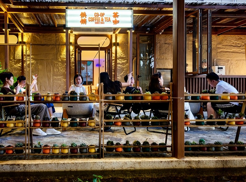 供销茶咖（林志杰 摄）.jpg