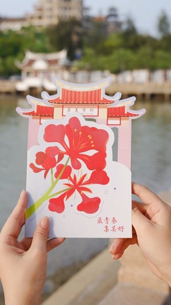微信图片_2025-07-15_111803_189.jpg