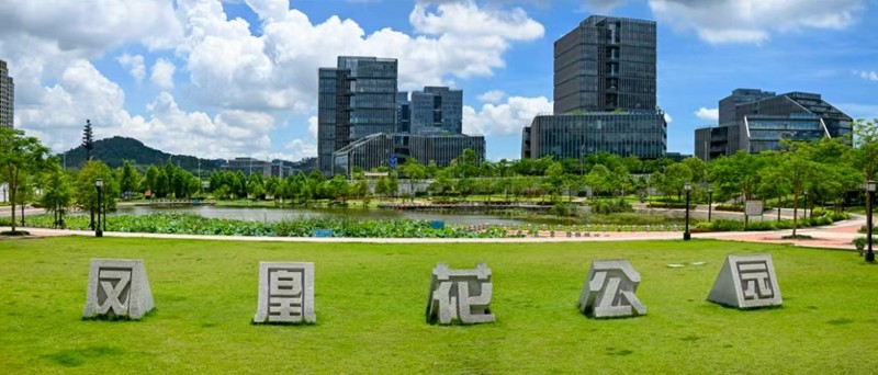 微信图片_2025-07-30_110127_130.jpg
