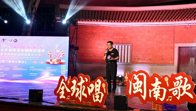 集美分赛区选拔赛2（吴觅亮摄）.JPG