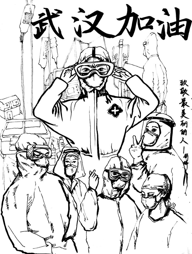 《致敬最美的你們》（李林小學(xué)王舒婷）.jpg