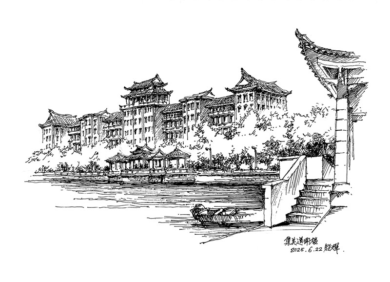 道南楼-申晓辉绘.jpg
