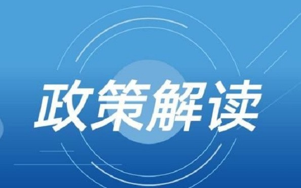 微信图片_20200728105735.jpg