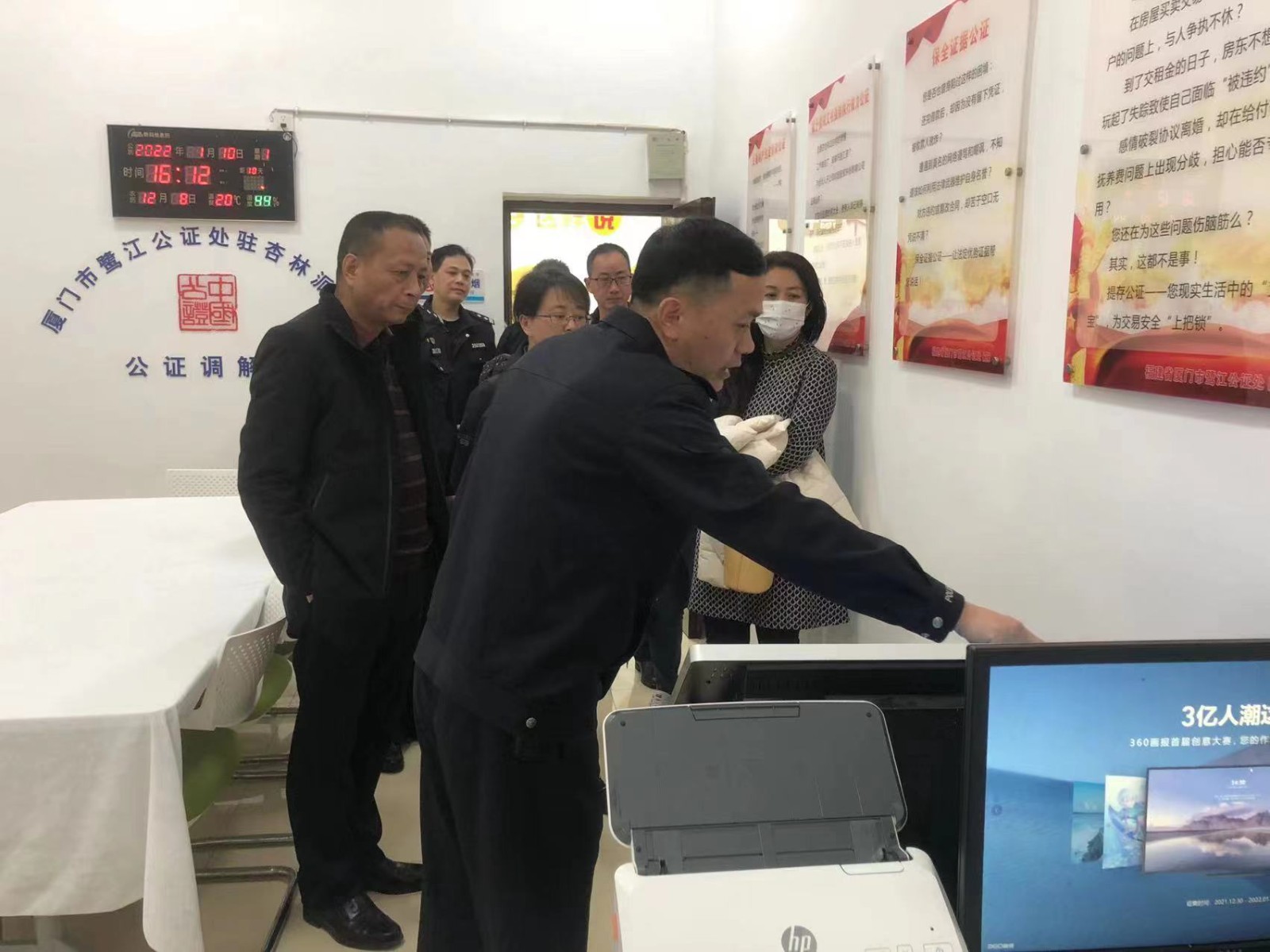 微信图片_20221207101701.jpg