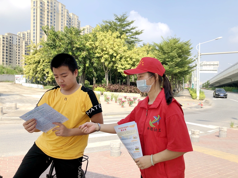 【园博社区新时代文明实践站】交通安全引导活动.jpg