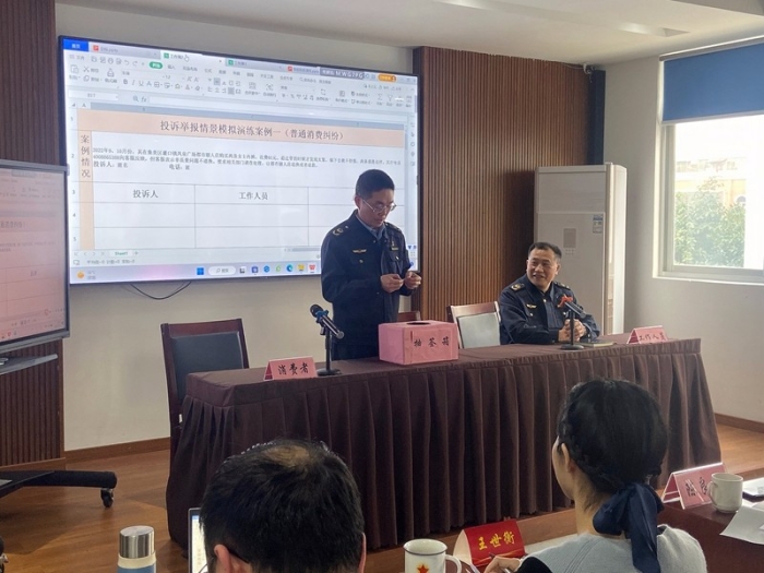 灌口市场监管所投诉举报调处模拟演练（区市场监管局供图）.jpg