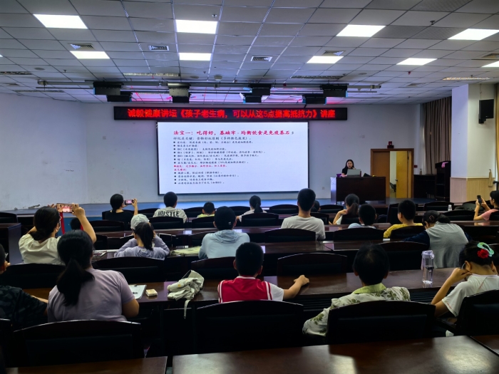 微信图片_20250728101101_92.jpg