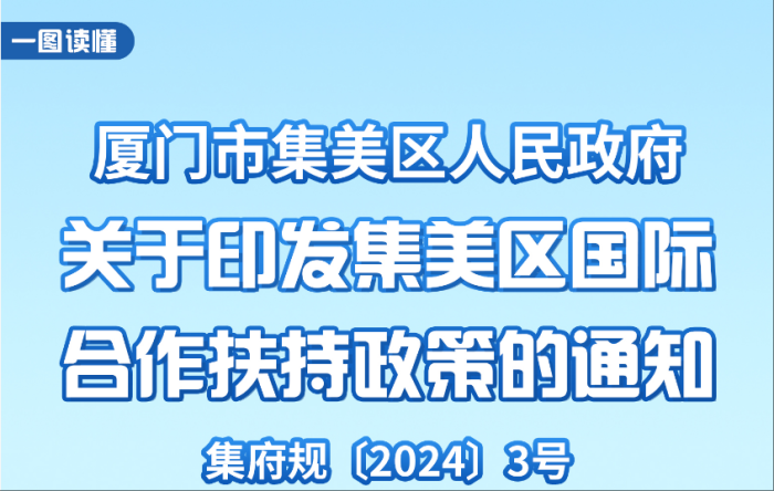 wechat_2025-01-02_084741_061.png