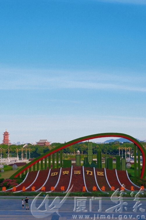 活力新城 郑艺春 市民广场  18750935730.jpg