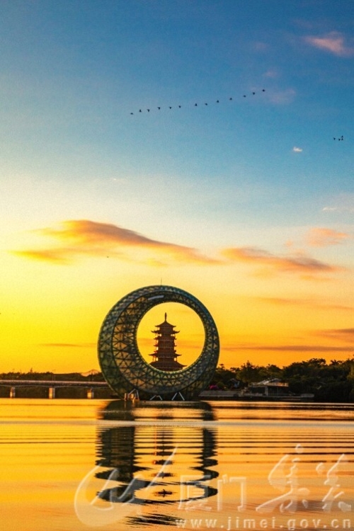 月环映阁 氺漾金光  林旭东摄影 杏林湾18059220360.jpg