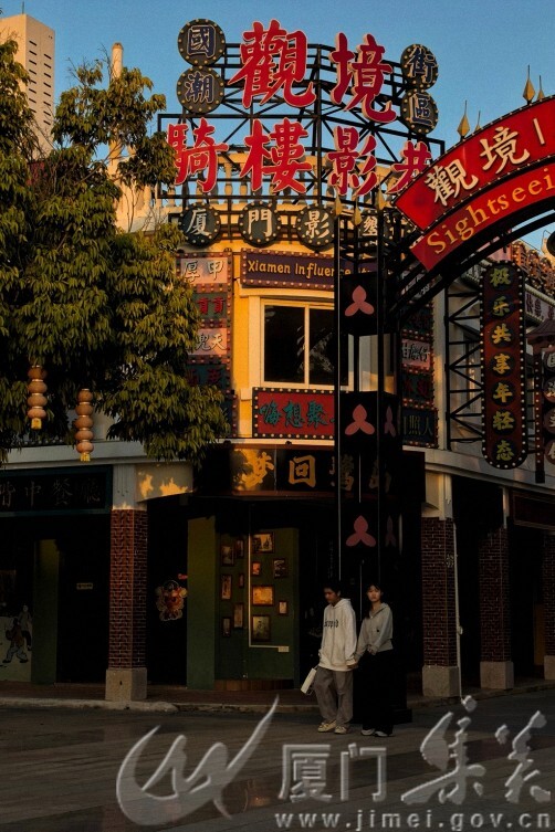 观境骑楼 霓虹潮味   兰福传摄影  园博苑13606002375.jpg