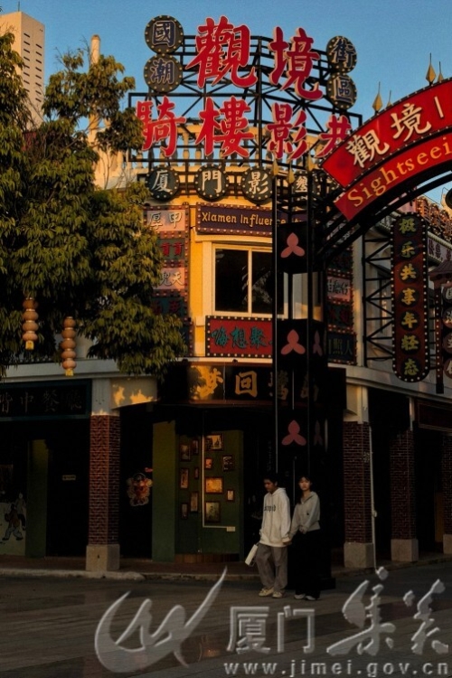 观境骑楼 霓虹潮味   兰福传摄影  园博苑13606002375.jpg