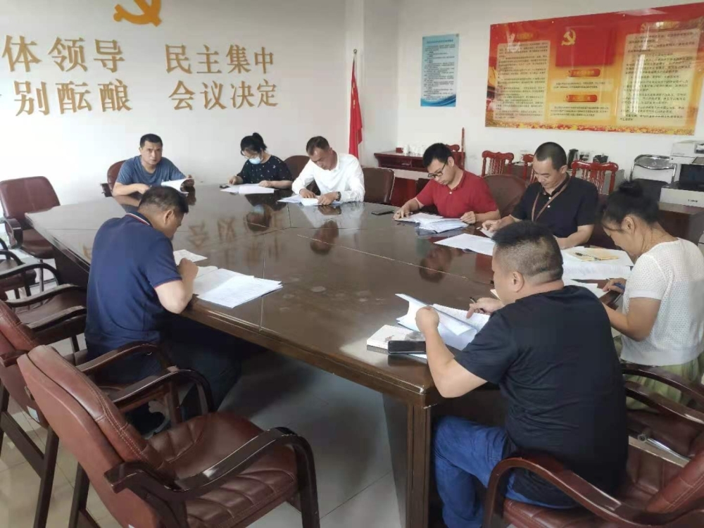 微信图片_20210511163834.jpg