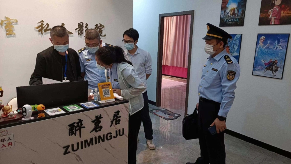微信图片_20221103154505.jpg