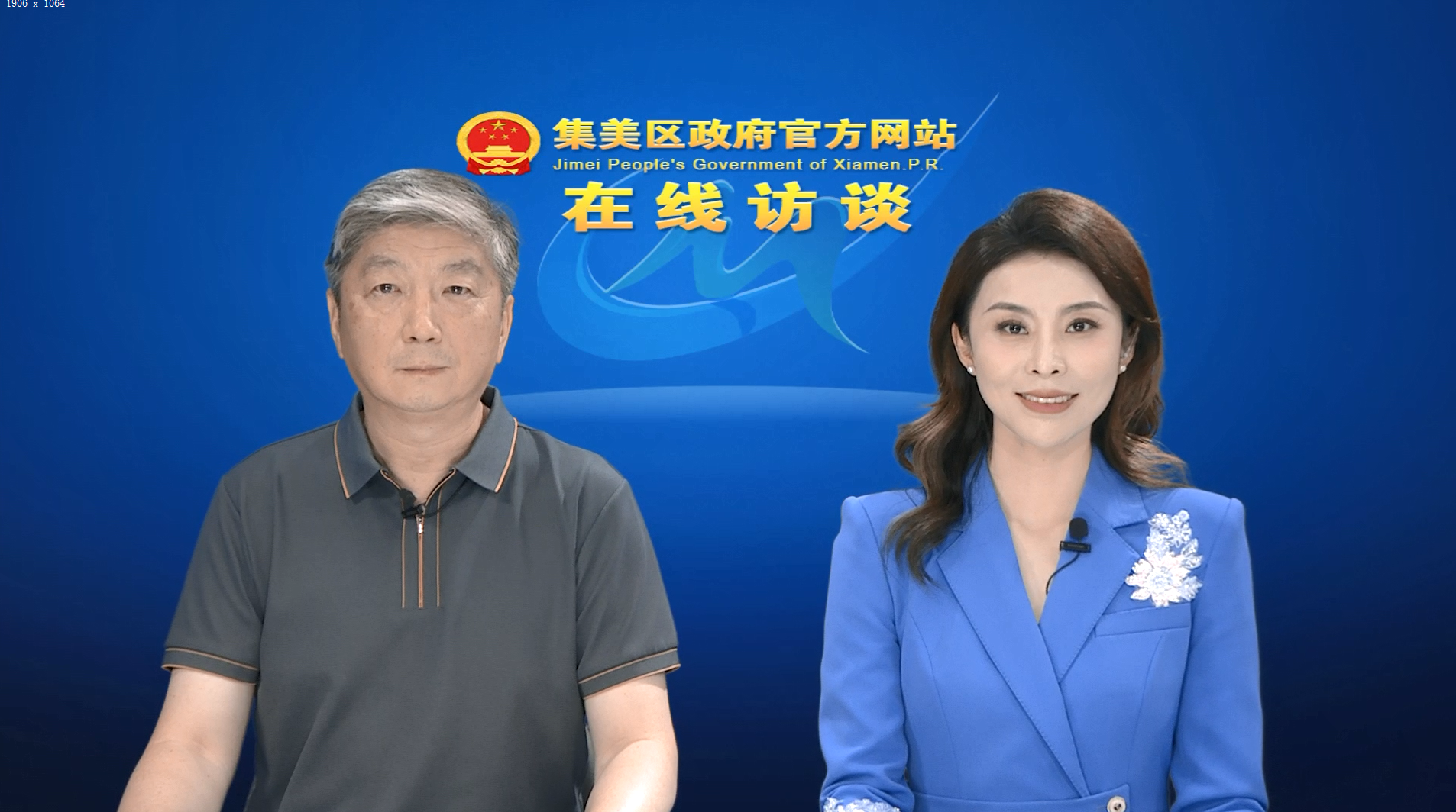 wechat_2025-07-02_174557_971.png